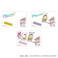 BACKYARD FAMILY（バックヤードファミリー）の文房具/ポストカード