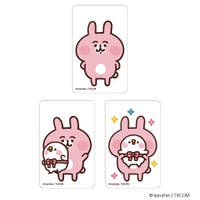 BACKYARD FAMILY（バックヤードファミリー）の文房具/ポストカード