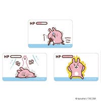 BACKYARD FAMILY（バックヤードファミリー）の文房具/ポストカード