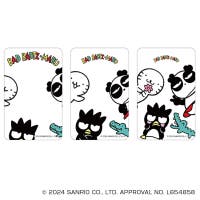 BACKYARD FAMILY（バックヤードファミリー）の文房具/ポストカード