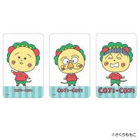 BACKYARD FAMILY（バックヤードファミリー）の文房具/ポストカード