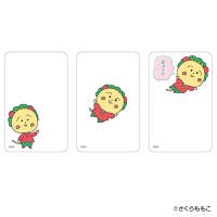BACKYARD FAMILY（バックヤードファミリー）の文房具/ポストカード