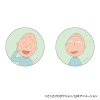 BACKYARD FAMILY（バックヤードファミリー）のファッション雑貨/バッジ