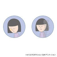 BACKYARD FAMILY（バックヤードファミリー）のファッション雑貨/バッジ