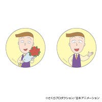BACKYARD FAMILY（バックヤードファミリー）のファッション雑貨/バッジ