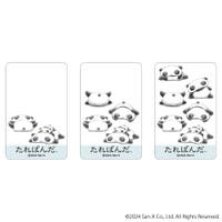 BACKYARD FAMILY（バックヤードファミリー）の文房具/ポストカード