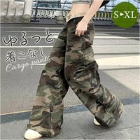 BACKYARD FAMILY（バックヤードファミリー）のパンツ・ズボン/ワイドパンツ