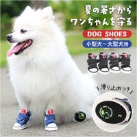 BACKYARD FAMILY（バックヤードファミリー）のファッション雑貨/ペットグッズ