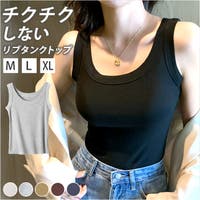 BACKYARD FAMILY（バックヤードファミリー）のトップス/タンクトップ