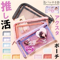 BACKYARD FAMILY（バックヤードファミリー）のバッグ・鞄/ポーチ