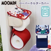 BACKYARD FAMILY（バックヤードファミリー）のバス・トイレ・掃除洗濯/トイレ用品