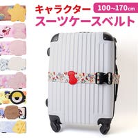 BACKYARD FAMILY（バックヤードファミリー）のファッション雑貨/トラベルグッズ