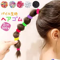 BACKYARD FAMILY（バックヤードファミリー）のヘアアクセサリー/ヘアゴム