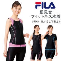 BACKYARD FAMILY（バックヤードファミリー）の水着/水着セット