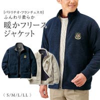 BACKYARD FAMILY（バックヤードファミリー）のアウター(コート・ジャケットなど)/ブルゾン