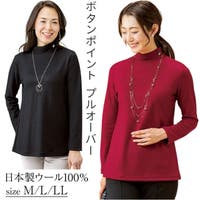 BACKYARD FAMILY（バックヤードファミリー）のトップス/Ｔシャツ