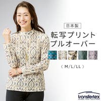 BACKYARD FAMILY（バックヤードファミリー）のトップス/Ｔシャツ
