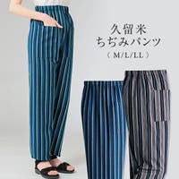 BACKYARD FAMILY（バックヤードファミリー）のパンツ・ズボン/ワイドパンツ