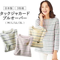 BACKYARD FAMILY（バックヤードファミリー）のトップス/Ｔシャツ