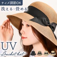 BACKYARD FAMILY | BCYW0037764