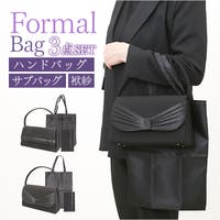 BACKYARD FAMILY（バックヤードファミリー）のバッグ・鞄/ハンドバッグ