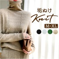 BACKYARD FAMILY(バックヤードファミリー)のトップス/ニット・セーター