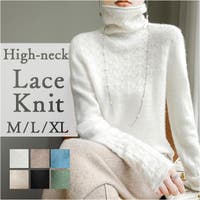 BACKYARD FAMILY | BCYW0039694