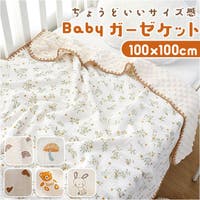 BACKYARD FAMILY（バックヤードファミリー）の寝具・インテリア雑貨/寝具・寝具カバー