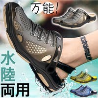 BACKYARD FAMILY（バックヤードファミリー）の水着/ビーチサンダル