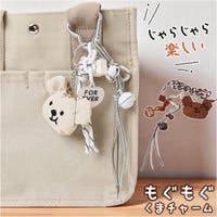BACKYARD FAMILY（バックヤードファミリー）のファッション雑貨/トラベルグッズ