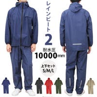BACKYARD FAMILY（バックヤードファミリー）の小物/雨具・レインコート
