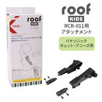 BACKYARD FAMILY | BCYW0038287