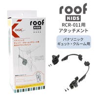 BACKYARD FAMILY | BCYW0038286