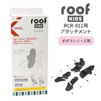 BACKYARD FAMILY | BCYW0038288