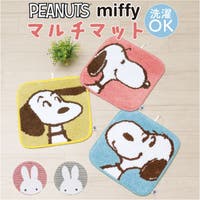 BACKYARD FAMILY（バックヤードファミリー）の小物/ハンカチ