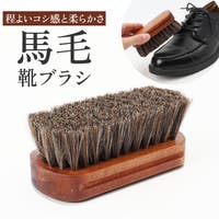 BACKYARD FAMILY（バックヤードファミリー）のシューズ・靴/シューケアグッズ