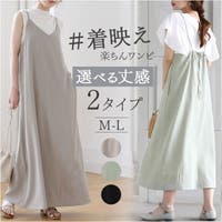 BACKYARD FAMILY（バックヤードファミリー）のワンピース・ドレス/ワンピース