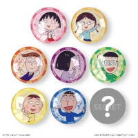 BACKYARD FAMILY（バックヤードファミリー）の文房具/その他文房具