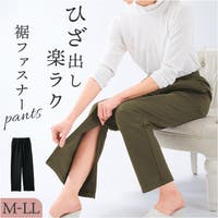 BACKYARD FAMILY（バックヤードファミリー）のパンツ・ズボン/ワイドパンツ