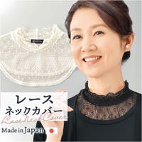 BACKYARD FAMILY（バックヤードファミリー）の小物/その他小物