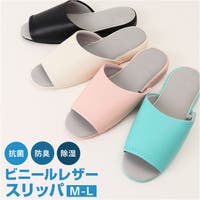 BACKYARD FAMILY（バックヤードファミリー）の寝具・インテリア雑貨/ルームシューズ・スリッパ