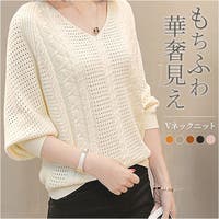 BACKYARD FAMILY（バックヤードファミリー）のトップス/ニット・セーター