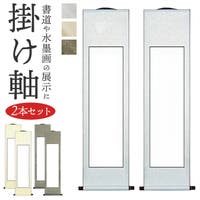 BACKYARD FAMILY（バックヤードファミリー）のファッション雑貨/その他ホビー・ペット雑貨