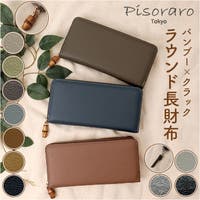 BACKYARD FAMILY（バックヤードファミリー）の財布/長財布
