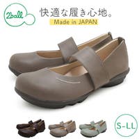 BACKYARD FAMILY（バックヤードファミリー）のシューズ・靴/フラットシューズ