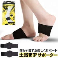 BACKYARD FAMILY(バックヤードファミリー)のその他/その他