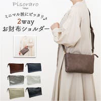 BACKYARD FAMILY（バックヤードファミリー）のバッグ・鞄/ショルダーバッグ