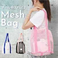 BACKYARD FAMILY（バックヤードファミリー）の水着/浮き輪・ビーチグッズ