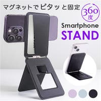 BACKYARD FAMILY（バックヤードファミリー）の小物/スマートフォン・タブレット関連グッズ