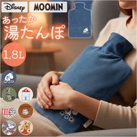 BACKYARD FAMILY(バックヤードファミリー)の寝具・インテリア雑貨/寝具・寝具カバー